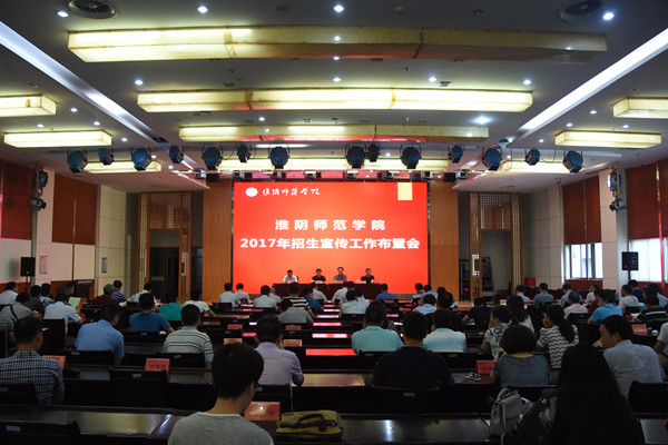 筛选大会照片 088_副本.jpg